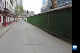 扩宽到18米！这条街巷封闭改造！图片