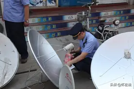 为什么要禁用“卫星锅”，到底能看见什么？原来我们小看卫星锅了图片