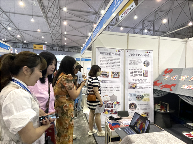 四川省民生研究会新媒体中心-官网