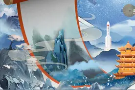 中国航天的浪漫，都藏在这些名字里图片