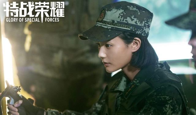 特战荣耀：谁能想到，为爱痴狂4年的艾千雪，会是这样遗憾的结局