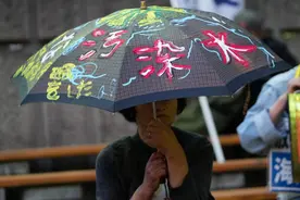 “潘多拉魔盒”即将打开，日本一意孤行排污入海，是与美欧政治交易的结果图片