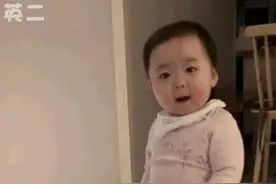 表情包 | 有空一起喝茶啊图片