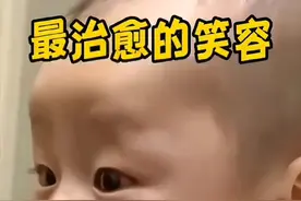 这个笑声太魔性了，不自觉跟着笑了起来图片