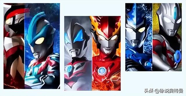 奥特曼、超人力霸王、咸蛋超人，还傻傻分不清楚？