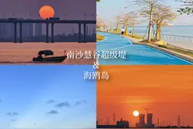 广州坐地铁就到的5个海边！放假去看海吧！图片