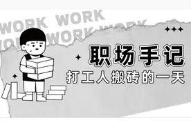 自媒体视频配音怎么配的？怎样给拍好的视频配音（教程及软件）图片