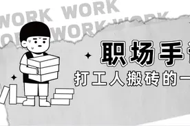 自媒体视频配音怎么配的？怎样给拍好的视频配音（教程及软件）图片