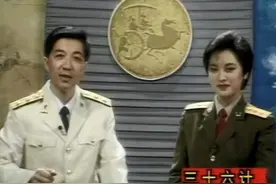为什么“战略忽悠局局长”张召忠，突然消失了，去哪里了？图片