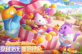 专访丨一款休闲游戏如何做到十年常青？《天天爱消除》给出了答案图片