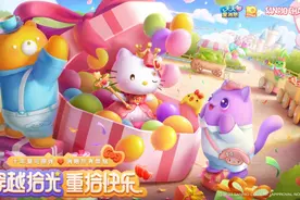 专访丨一款休闲游戏如何做到十年常青？《天天爱消除》给出了答案图片