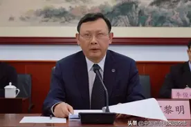 任豪祥履新中国物流学会会长图片