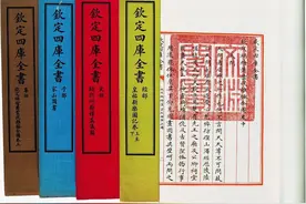 你知道世界上页数最多的书吗？最畅销的又是哪一本书呢？图片