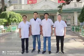 【全家福】70周年院庆，我们在这里——总务科图片