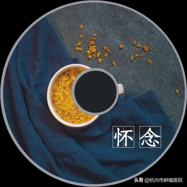知名媒体人曹景行因胃癌病逝,专家提示:早发现胃癌,需要这样做