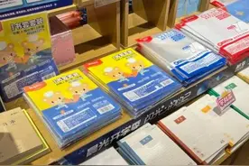 开学例行买买买！花式文具“交战”，实用最重要图片