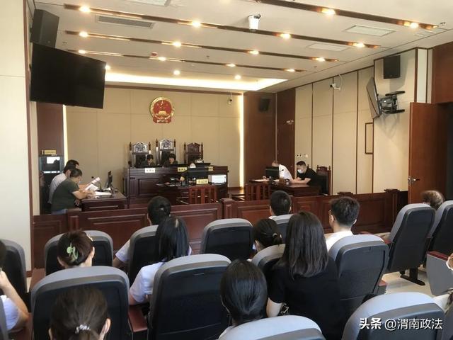 ��μ��Ժ��չͥ���շ��������ͼ��