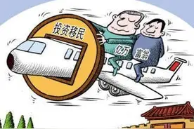 国家应该让哪些人先富？图片