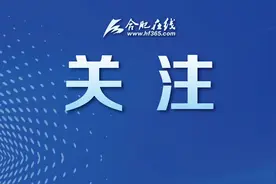 最新公布！合肥全市老年助餐点详细地址来了图片