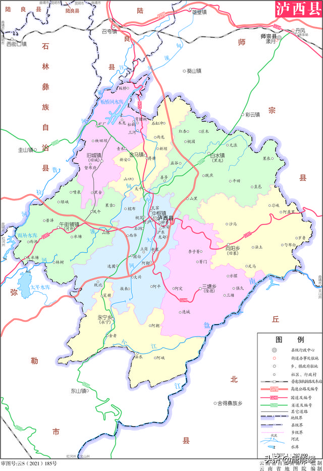 云南红河州石屏,泸西,元阳,金平,红河县现状观察