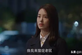 《欢乐颂4》曝预告：露西妈妈怀孕，余初晖被父亲暴打，戴维不婚图片