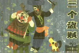 天津美术出版社一千零一夜的故事之三个盗贼曹州府刀客连环画图片
