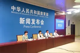 万万没想到啊！毒教材竟然卷土重来了，这次毒性还更强！图片