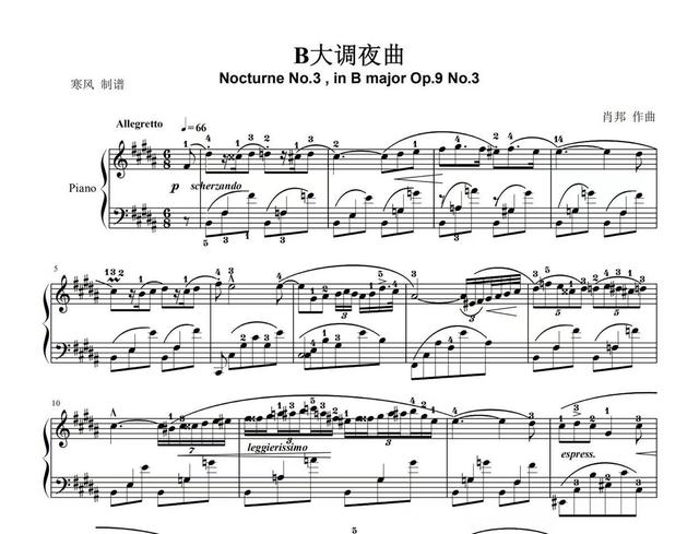 Ф�ҹ������Ϸ�����ַ������������Ǹ������еĲ������