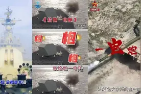 燃爆了！快来助力点赞，看哪一首军歌最能唱到你心里图片