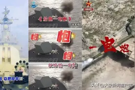 燃爆了！快来助力点赞，看哪一首军歌最能唱到你心里图片