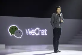 微信公众号变身“小绿书”，能解张小龙焦虑？图片