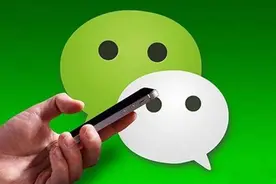 律师前往腾讯公司（微信）调查取证流程图片