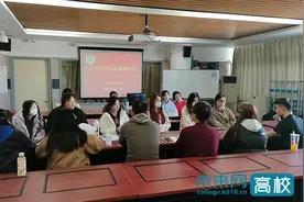 北京青年政治学院现代管理学院举办2023届毕业生线上双选会推进精准就业图片
