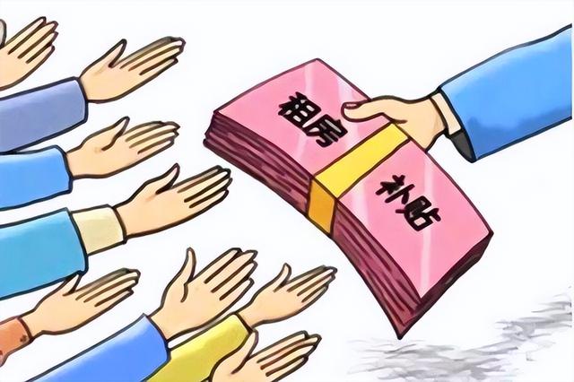 多地应届毕业生可领取2个月租房补贴，异地也可领，错过就没有啦