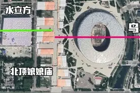 拆“娘娘庙”遇诡异事件，绝对是史上最强钉子户！图片