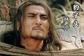 水浒传：为何金圣叹说林冲又毒又狠？看林冲棒打洪教头就知道了图片