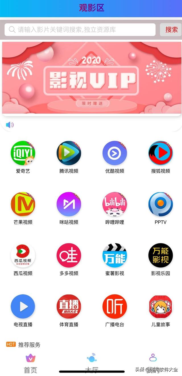 2023年必备的10款微信营销工具你用过哪个?