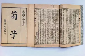 《荀子》10句经典名言，句句精辟透彻，值得一读！图片