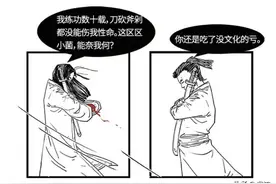 一看到小伤口就觉得自己要破伤风了？什么样的伤口需要打破伤风针图片