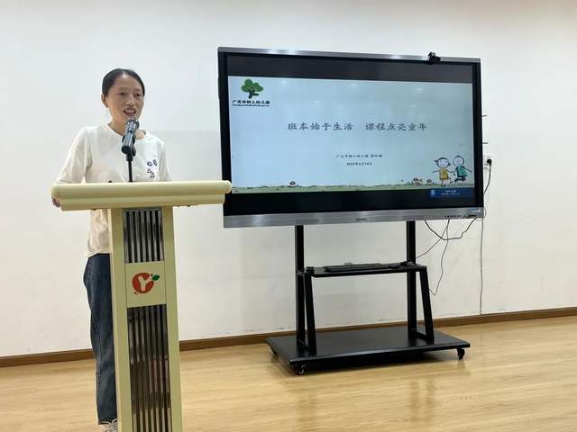 四川省民生研究会新媒体中心-官网