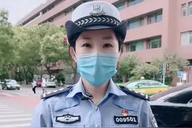 俩骑手六环超速行驶 被交警依法处罚视频封面