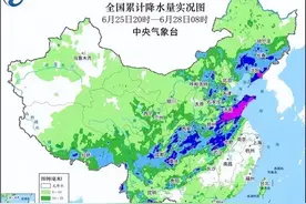 3天降雨量超半年！青岛未来7天持续阴雨，更刺激的下月见图片