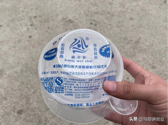 两个暴利的冷门创业项目,竞争小,市场大,一个人就可以做
