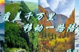 家庭宽带，你需要知道的几个小知识图片