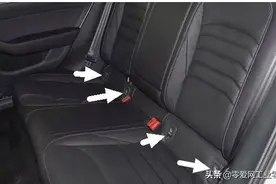 汽车后排座椅卡扣怎么拆卸？图片