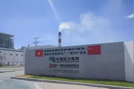 广西卖给越南电0.47元每度，比国内和越南当地都要低，中国吃亏吗图片