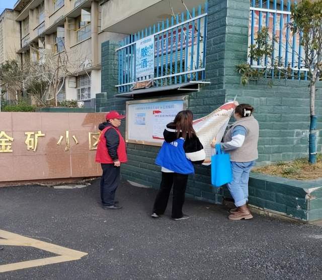 四川省民生研究会新媒体中心-官网