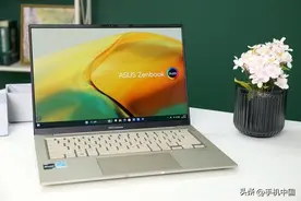 性能颜值全拉满 只为匹配你的卓越：华硕灵耀14 2023 旗舰版评测图片