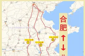 合肥至北京，高铁三通道，经过聊城、济南和潍坊,最快3小时36分！图片