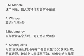 好听有意义的微信id图片